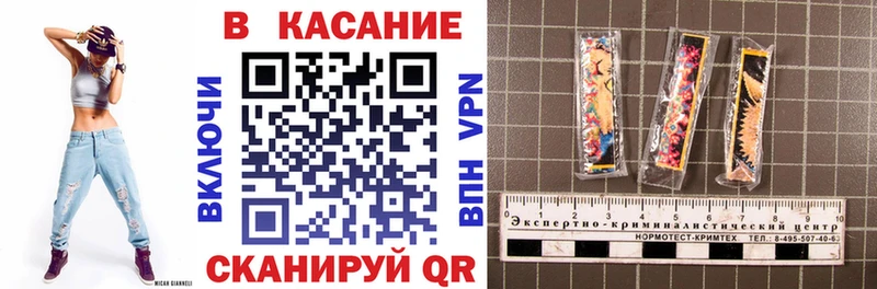 Купить наркотики Семилуки Псилоцибиновые грибы  МЕФ  БУТИРАТ  МАРИХУАНА  АМФ  Гашиш 
