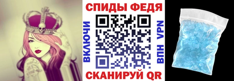 Amphetamine Premium  что такое наркотик  Семилуки 