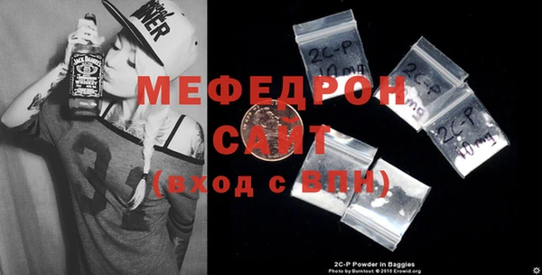 героин Краснослободск