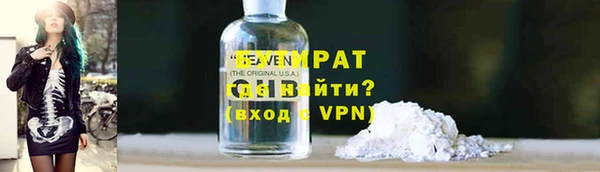 каннабис Кулебаки