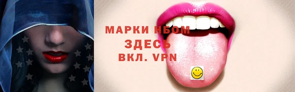 каннабис Кулебаки