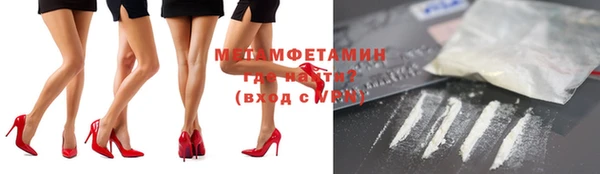соль курить ск Краснотурьинск