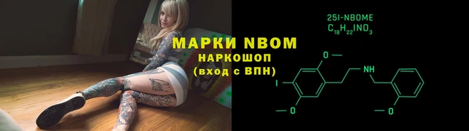 мефедрон мука Кукмор
