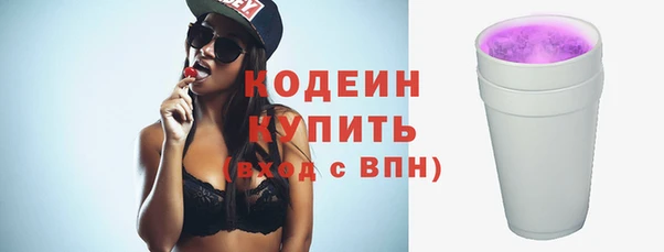 каннабис Кулебаки
