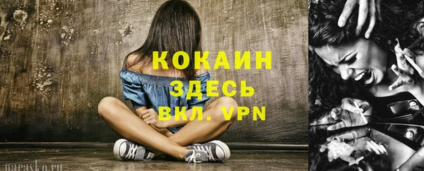 каннабис Кулебаки