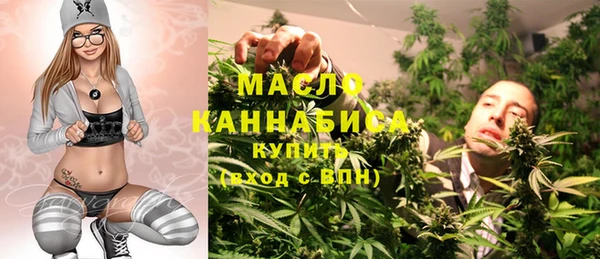 стафф Куйбышев