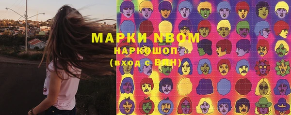 мефедрон мука Кукмор