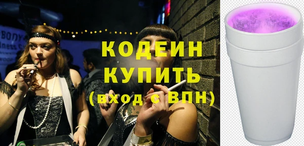 мефедрон мука Кукмор