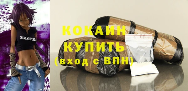 мефедрон мука Кукмор