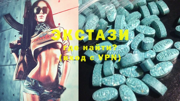 мефедрон мука Кукмор