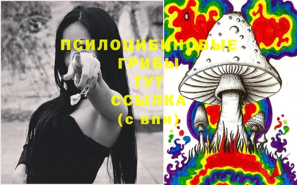 мефедрон мука Кукмор