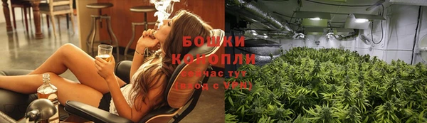 мефедрон мука Кукмор