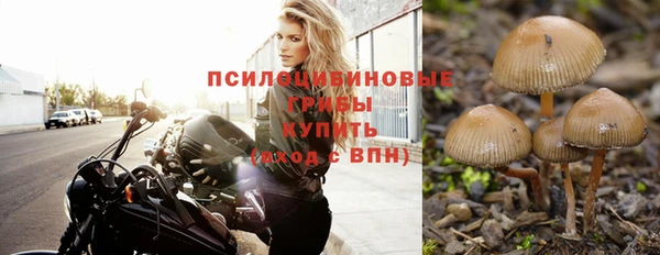 мефедрон мука Кукмор