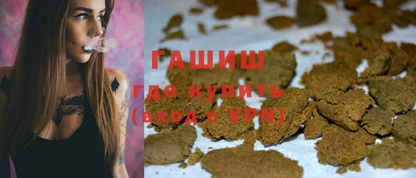 соль курить ск Краснотурьинск
