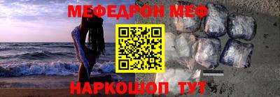 кокаин VHQ Гагарин