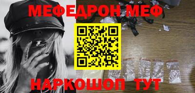 прущая мука Гатчина