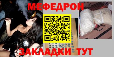кокаин VHQ Гагарин