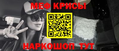 шишки Гай