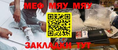 каннабис Аргун