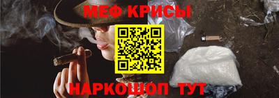 кокаин VHQ Гагарин