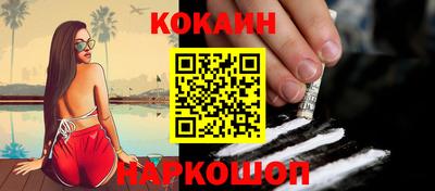 прущая мука Гатчина