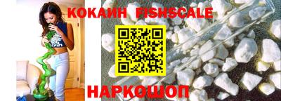 Альфа ПВП Апрелевка