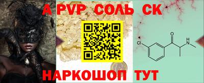 каннабис Аргун