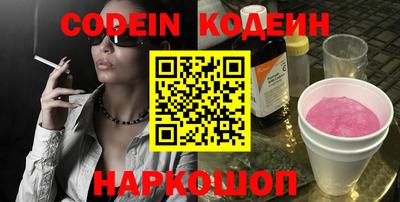 каннабис Аргун