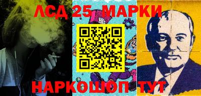 прущая мука Гатчина