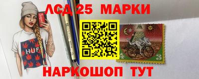 кокаин VHQ Гагарин