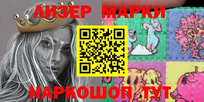 кокаин VHQ Гагарин