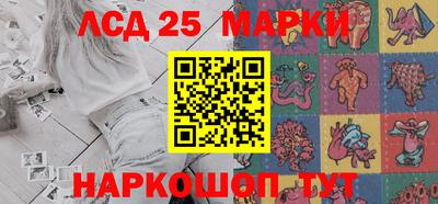 прущая мука Гатчина
