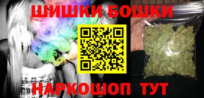 кокаин VHQ Гагарин