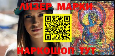 каннабис Аргун