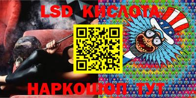 каннабис Аргун