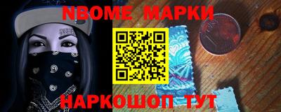 кокаин VHQ Гагарин