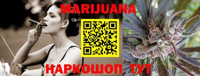 прущая мука Гатчина