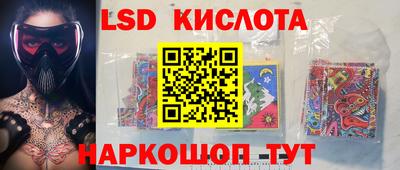 кокаин VHQ Гагарин
