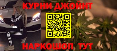 Альфа ПВП Апрелевка