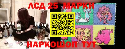 прущая мука Гатчина