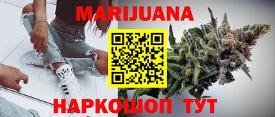 кокаин VHQ Гагарин