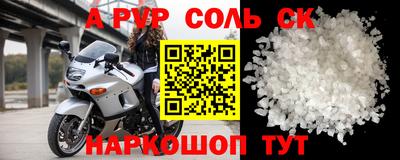 каннабис Аргун