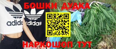 прущая мука Гатчина