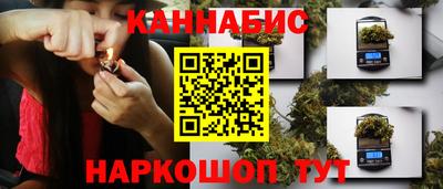 кокаин VHQ Гагарин
