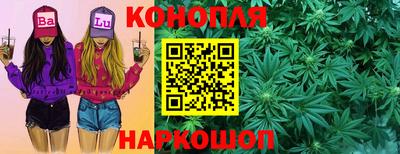 кокаин VHQ Гагарин