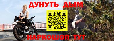 прущая мука Гатчина