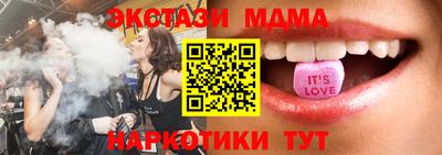 прущая мука Гатчина