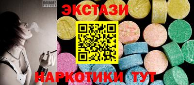прущая мука Гатчина