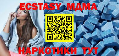 прущая мука Гатчина