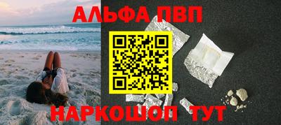кокаин VHQ Гагарин